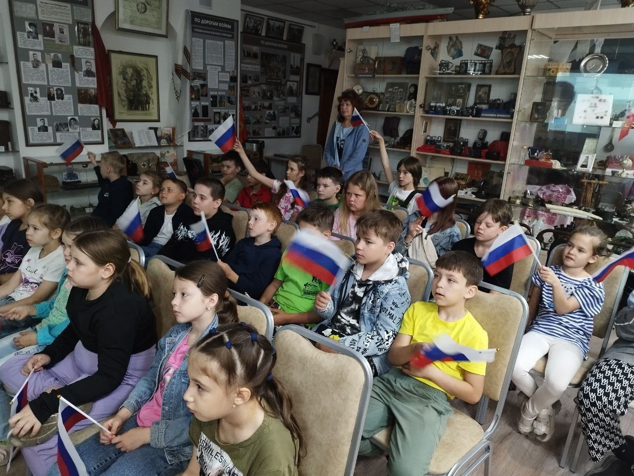День России..