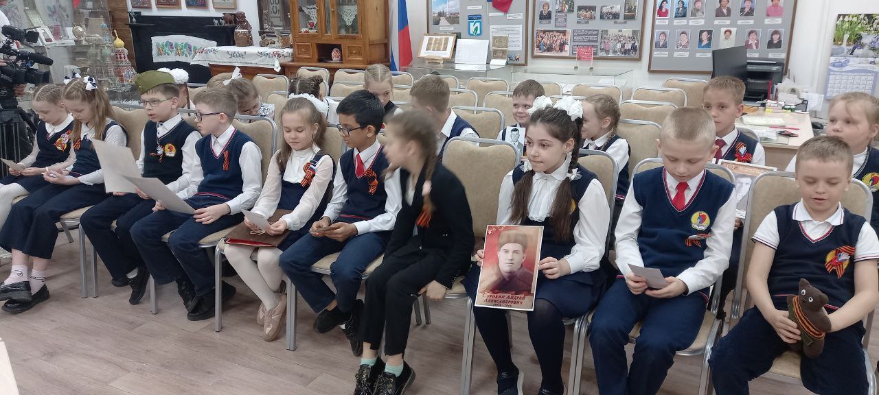 &amp;quot;Как в семье хранится память о Великой Отечественной войне&amp;quot;.