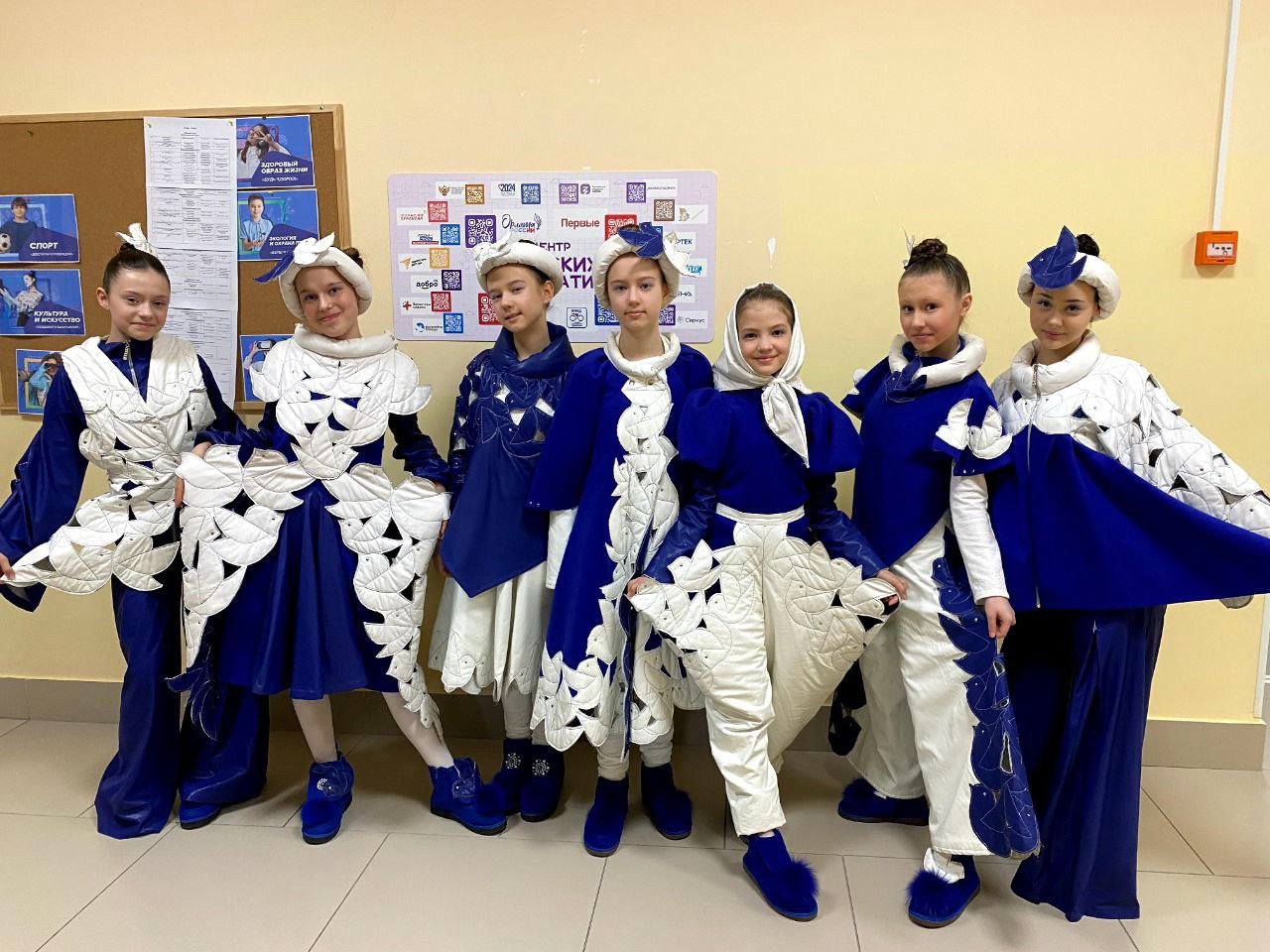 «ЗОЛОТЫЕ ВОРОТА».