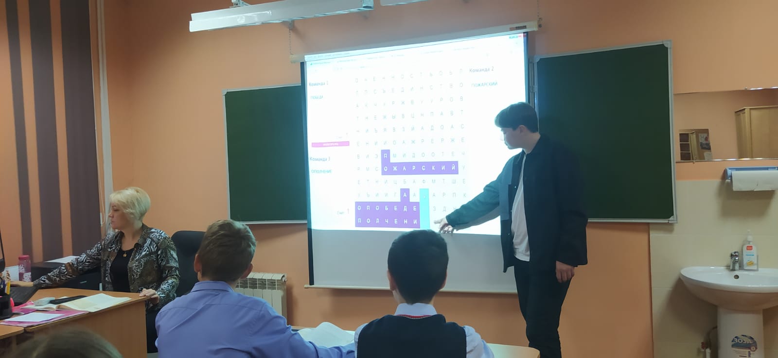 С Днем народного единства, Россия!.