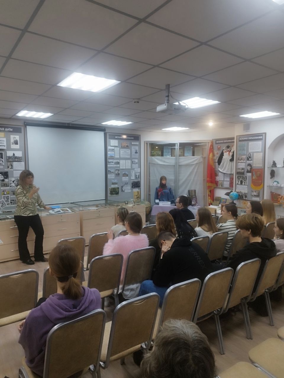 ЗАГС вам в помощь.