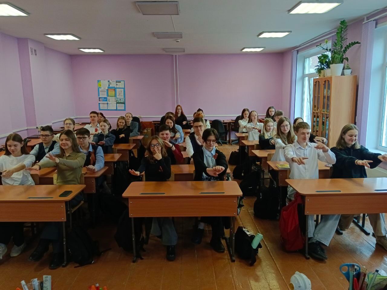 Всемирный день здоровья - 7 апреля!.
