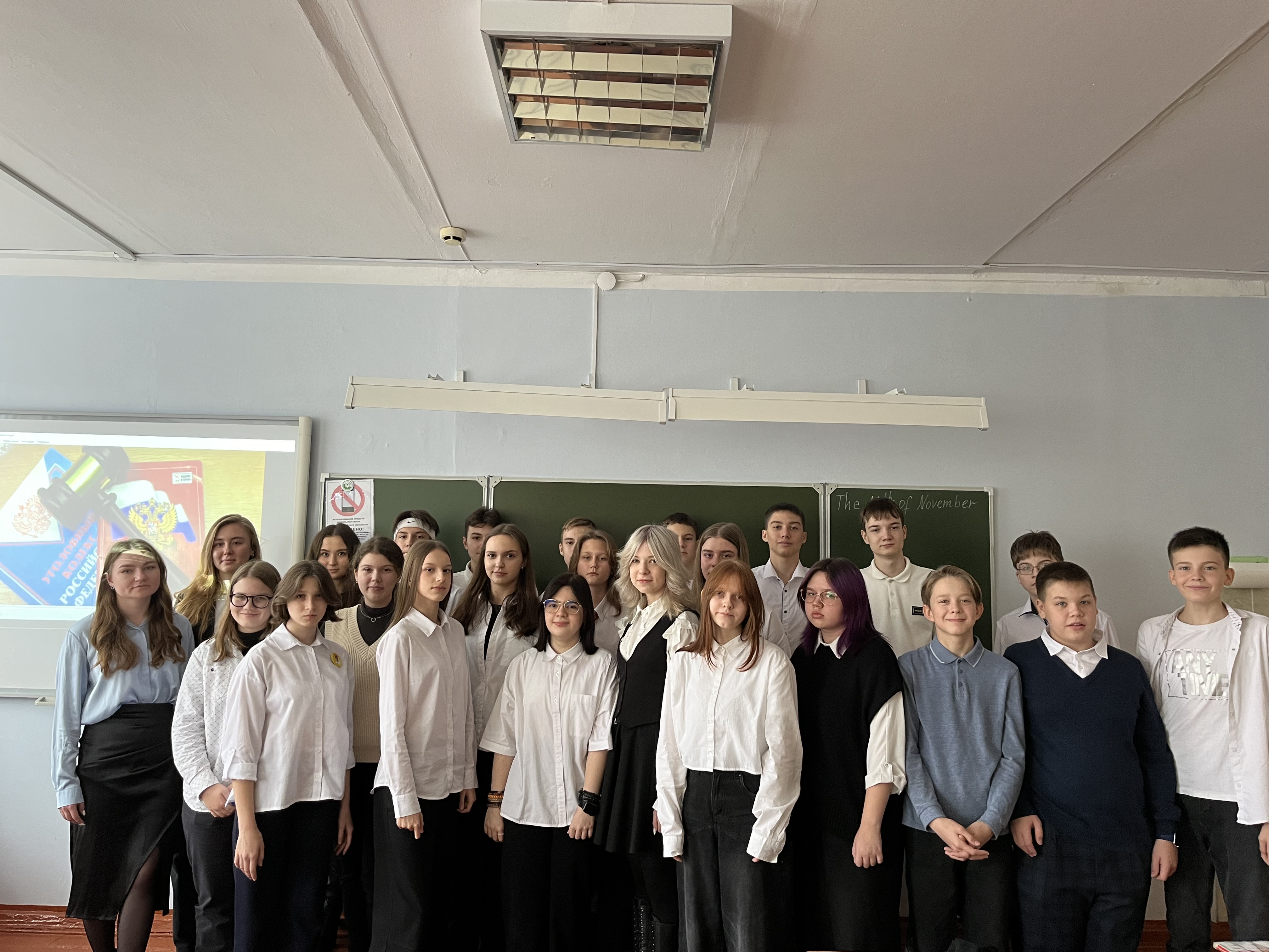 «Механизмы вовлечения молодежи в экстремистские и террористические организации».