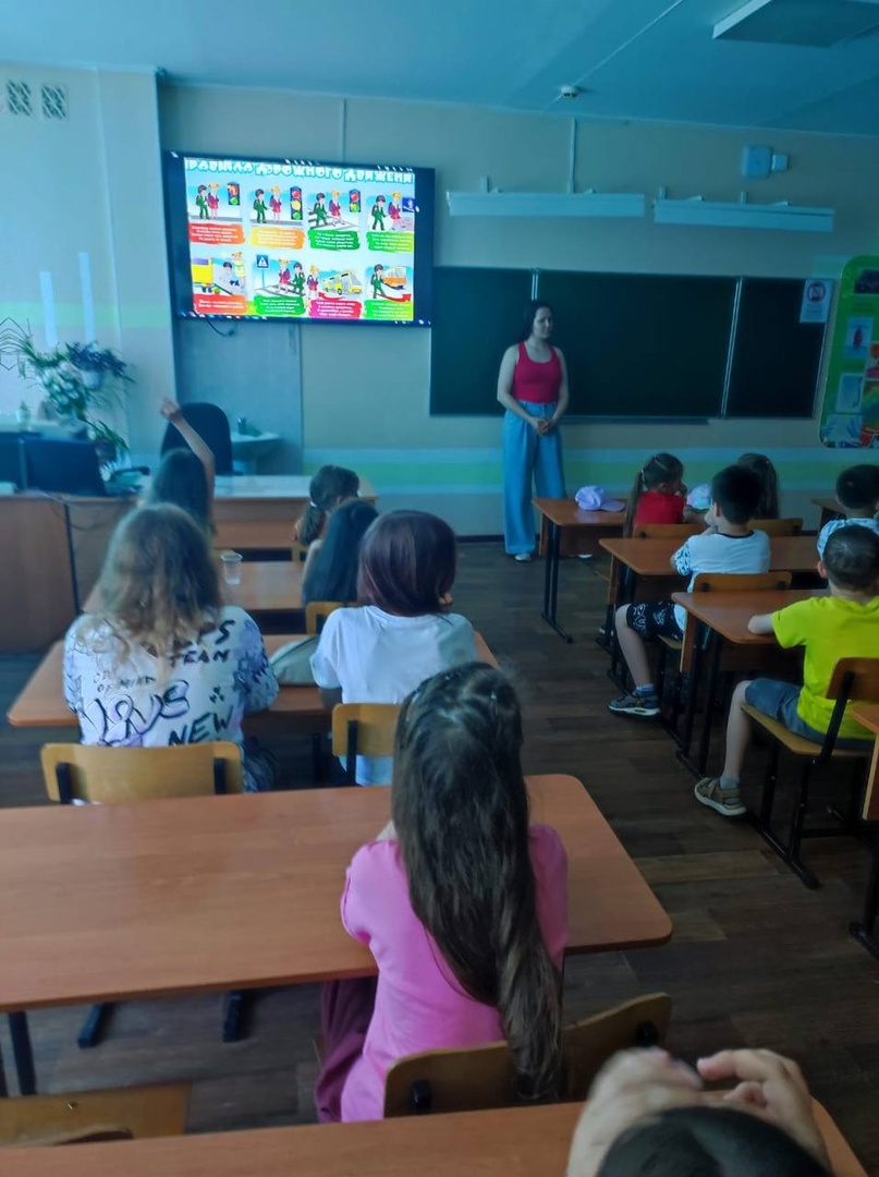 Наши безопасные каникулы!.