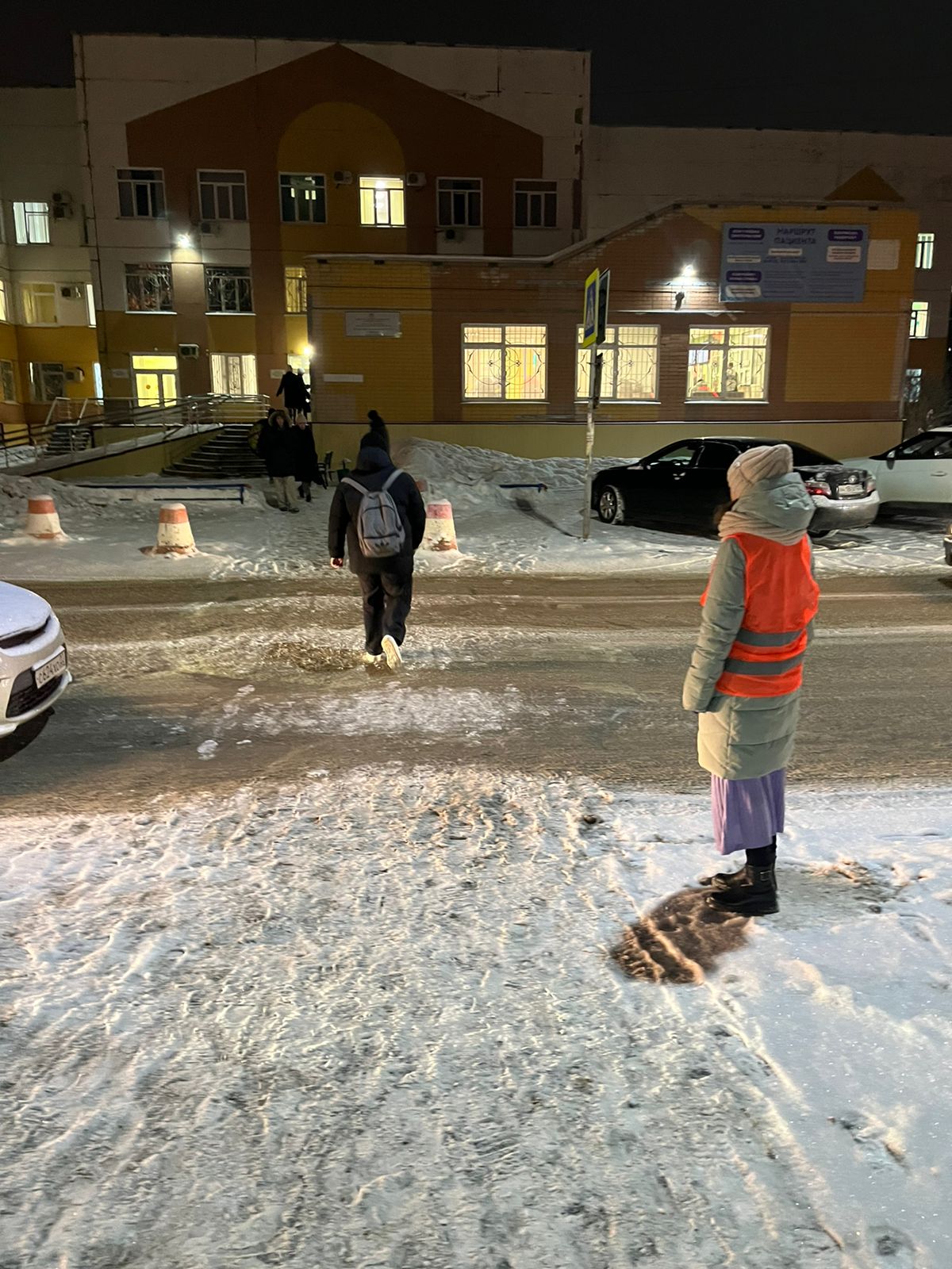 Родительский дорожный патруль.