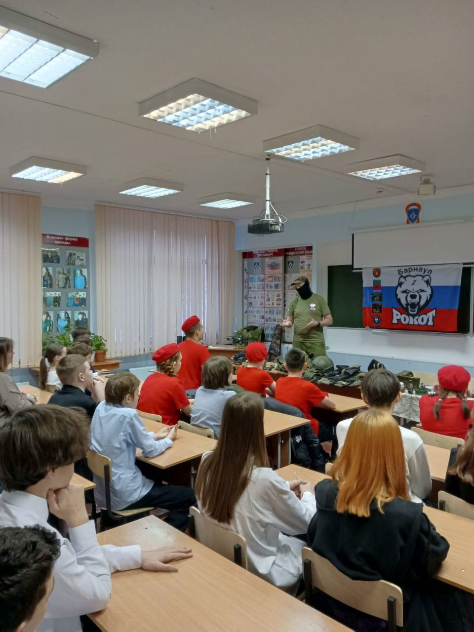 ЮНАРМИЯ.