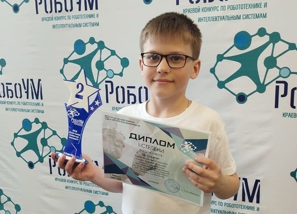 Каникулы с пользой.