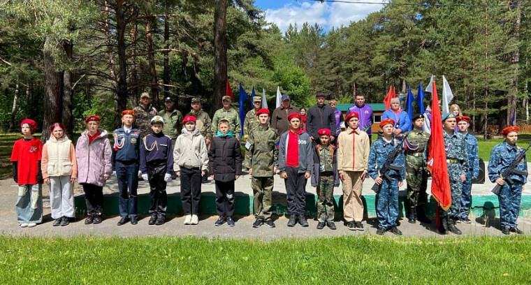 Городская военно-спортивная игра «Зарница».