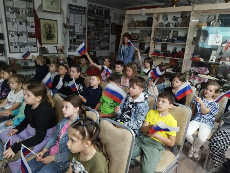 День России..