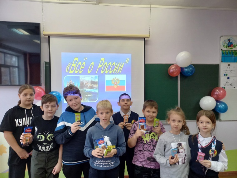 "Своя игра".
