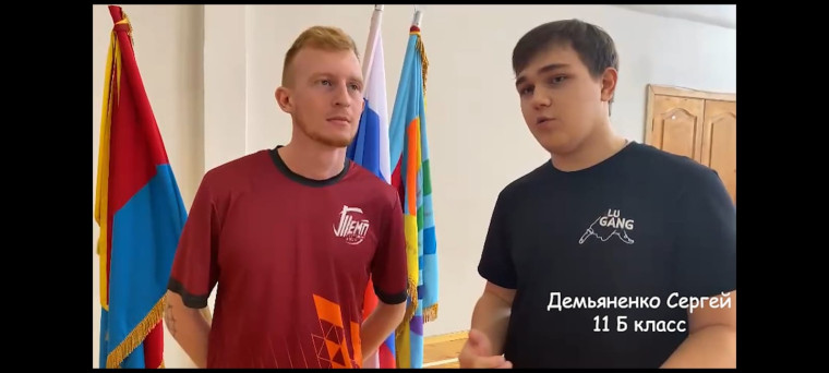 Конкурс Футбольный блоггер.