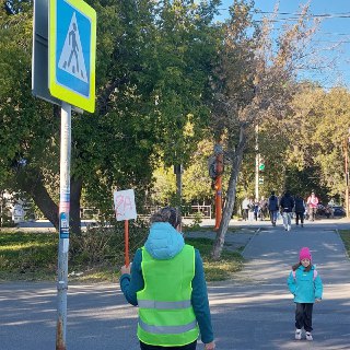 Родительский патруль.